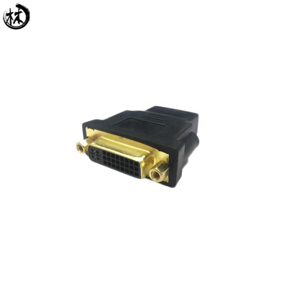 Kico  HDTV (female)  to DVI 24+5 (female) Adapter Wireless Factory Price