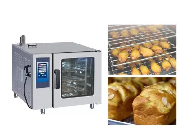 Automatic Cleaning 900mm 50HZ Commercial Kitchen Equipment