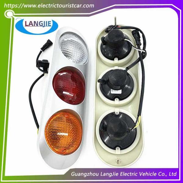 EAGLE Electric Sightseeing Bus Rear Bumper Brake Light Parts