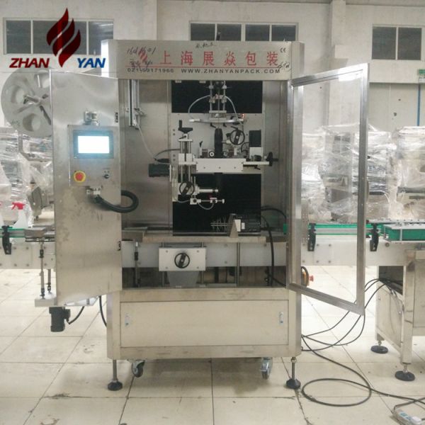 Stainless Steel Automatic Bottles Packing Machine With High - Sensitivity Photoelectric