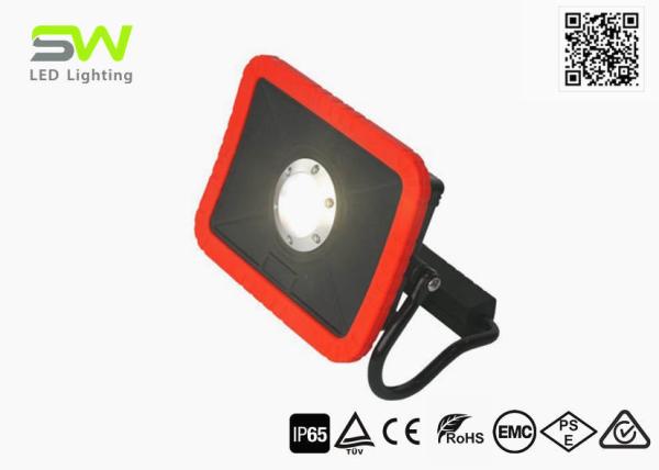 2000 Lumen Handheld LED Work Light Rechargeable Flood Lamp With Magnet