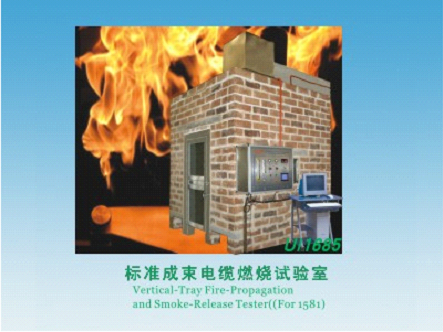 Bunched Wire / Cable Flammability Test Equipment UL1685 SUB304 Mirror Stainless Steel Material