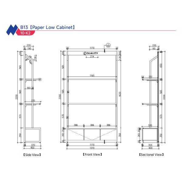 Custom Mom Baby Shop Display Solutions Store Fixtures Counter