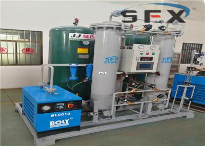 Low Noise N2 Air Product Medical PSA Nitrogen Gas Generator
