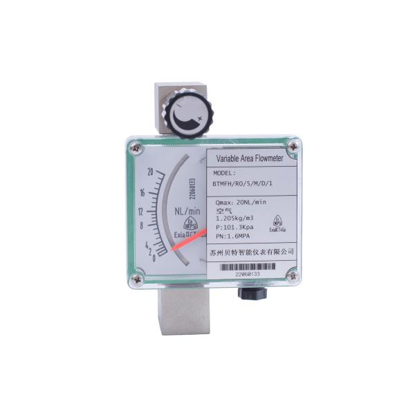 All-Metal Structure Explosion-Proof Micro-Metal Tube Rotor Flow Meter Liquid Flow Meter