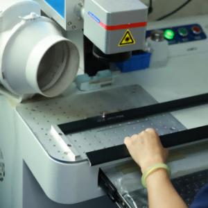 Shenzhen Andy photoelectric technology Co., LTD