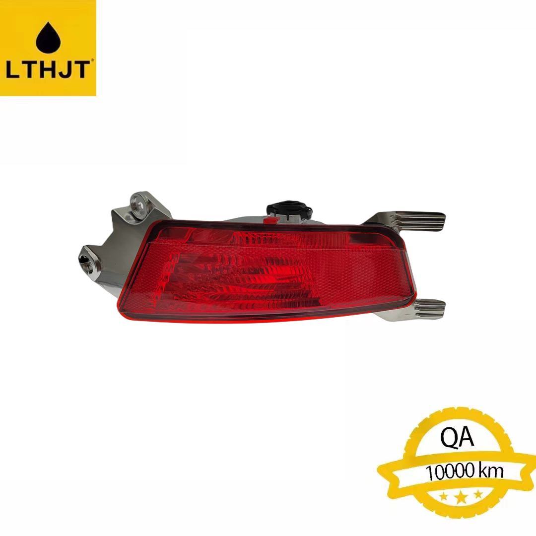 New Luxury LR025149 LR088532 Style Rear Fog Lamp Side Left Perfect Fit for Rover Models