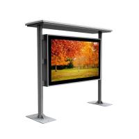 65 Inch Digital Outdoor Advertising Screens All In One Waterproof And Dustproof IP65