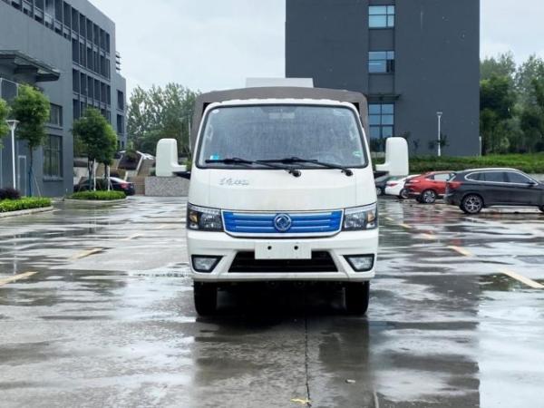 Vacuum Sanitation Cleaning Truck Pure Electric Cleaner Vehicle