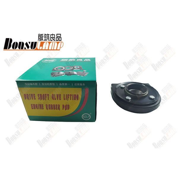RUICHENG 37235-1200 37235-1210 37404-1080 37230-37050 37230-37030 Center Bearing Fits Hi No Truck FC4J JO5C FL3H FM3H H0