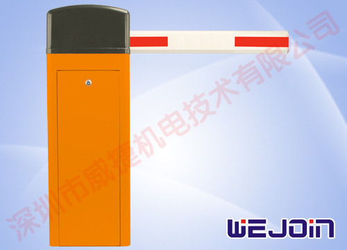 Road Security Boom Barrier Gate Motor Die Casting Aluminum Alloy Auto Reverse