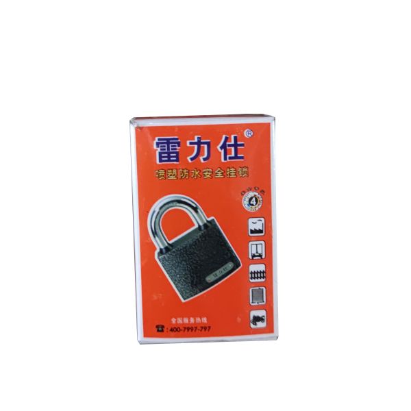 Rarlux 50mm Lock High Quality Safety Sample Available Padlocks Waterproof Iron Padlock