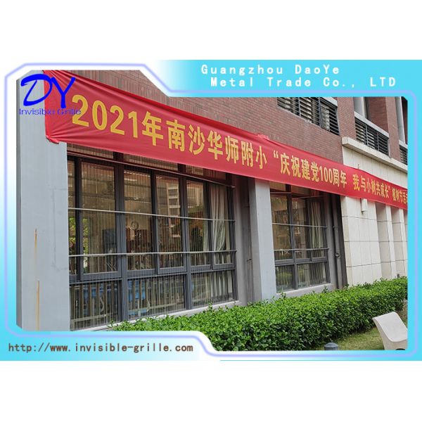 Wire Construction 12 plus 1 Invisible Safety Grille Customized Seamless Security