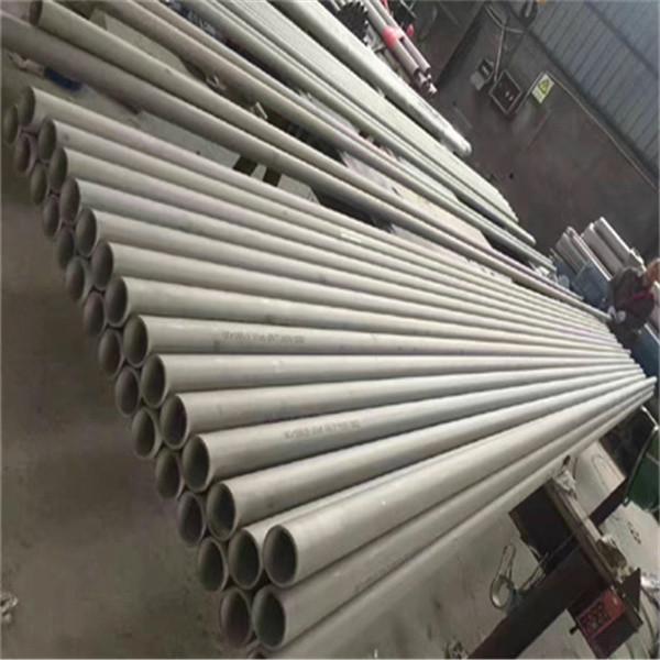 Stainless Steel Boiler Tube ASTM 316L 904l Stainless Steel Heat Exchanger Tube