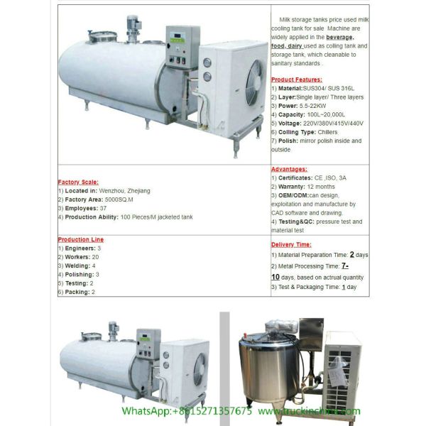 Stainless steel Milk Cooling Tank Body For Lorry Trucks 8CBM- 25CBM