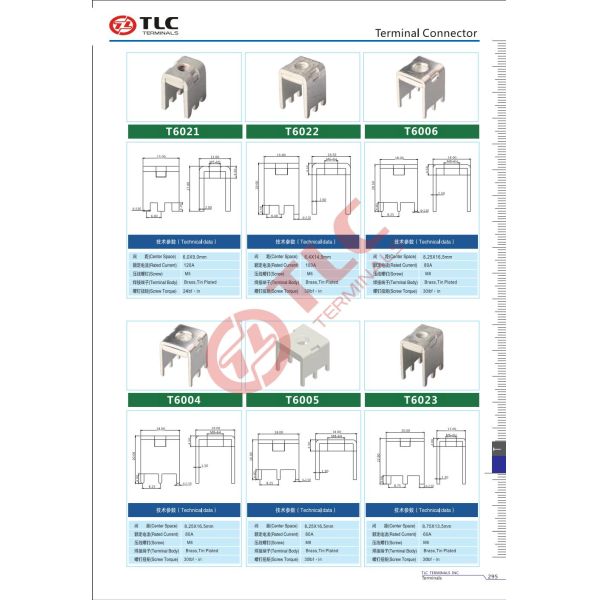 Standard PCB Terminals Tin Plated Pcb Screw Terminal 20-500A