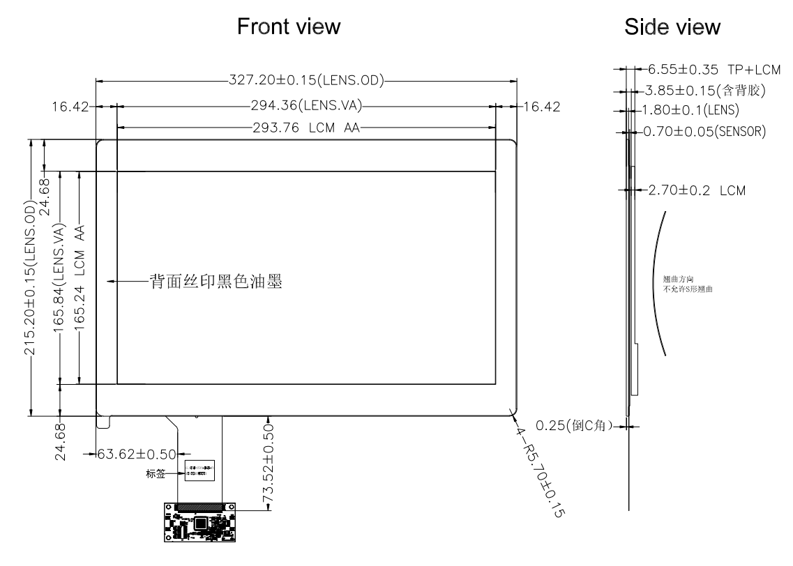 Капацитивный сенсорный экран IPS TFT LCD экран 13,3 дюйма FHD EDP дисплей