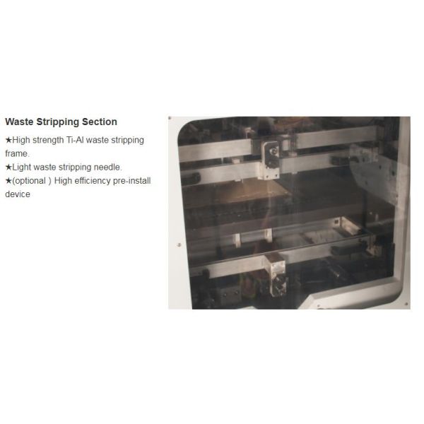 Машина для штамповки и резки листов бумаги 1500 мм