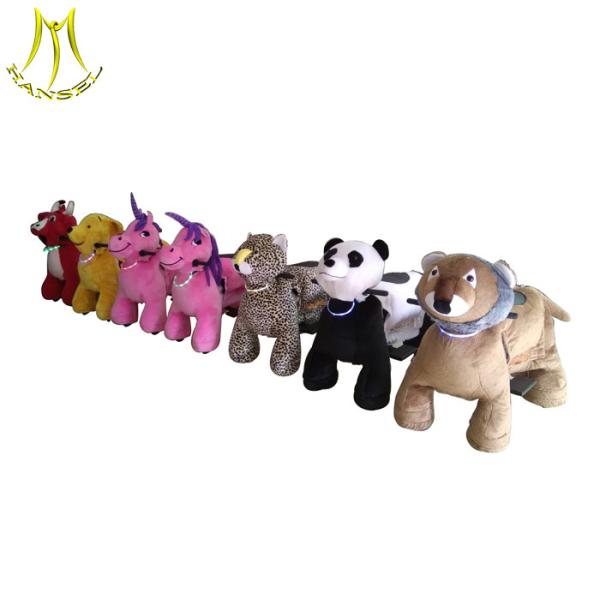 Hansel coin operated kids electric bicycle plush animal toys for birthday party for rent