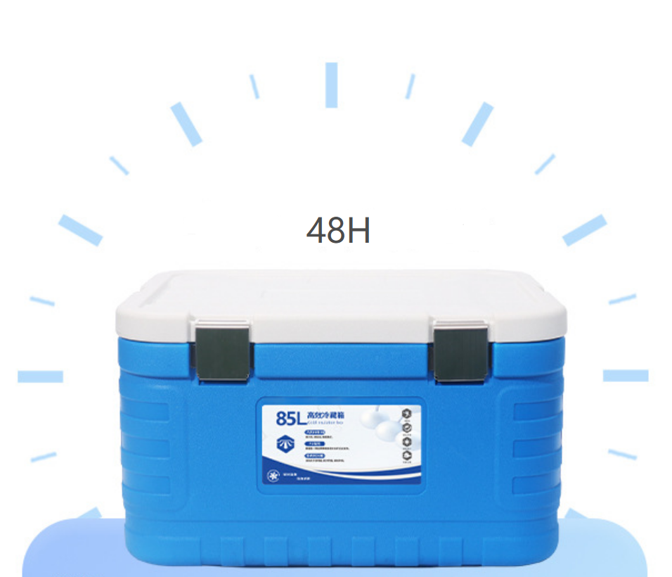 85L Capacity PU Material Ice Cooler Box for Outdoor Activities Measuring 645*525*380mm and Weighing 8.6kg
