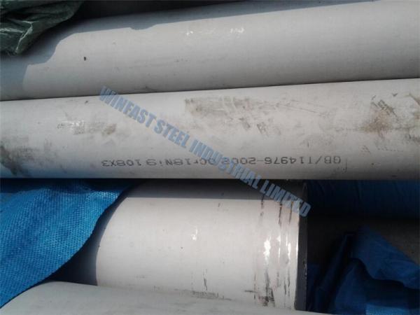 Industru Large Diameter LSAW ERW EFW 304 304L 321 316L 309S 310S Stainless Steel Welded Tubes Pipes