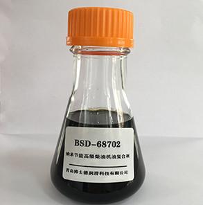 ACEA Standard AW Engine Lube Diesel Motor Oil Additives Antioxidants