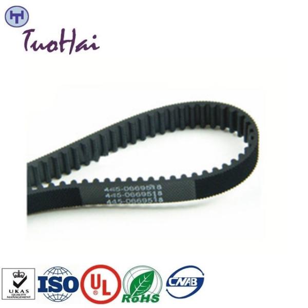 445-0669518 4450669518 NCR 5877 Belt NCR ATM Parts