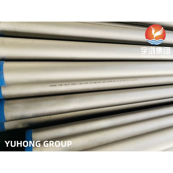 Nickel Alloy Steel Boiler Tube, ASME SB407 Alloy 800HT, For Steel Melting Furnace Application