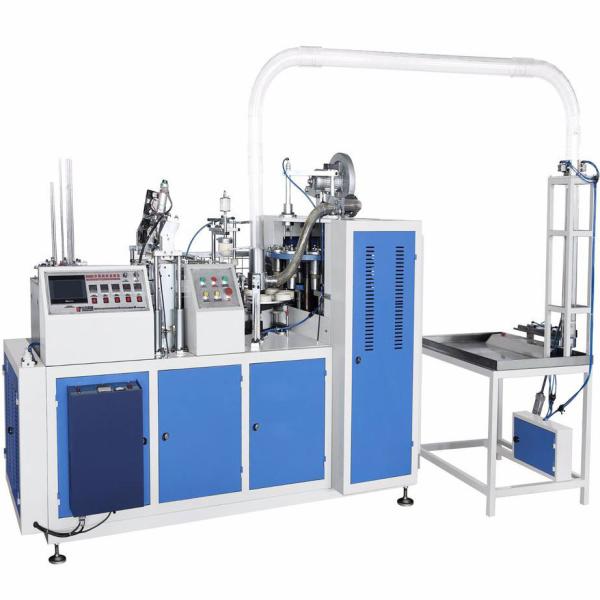 hot Sell New Design  High Quality fully automatic Medium Speed Paper Cup making Machine with low Price