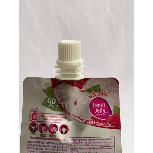 150ml Juice Spout Pouch Bag Customized Strong Pressure Resistance