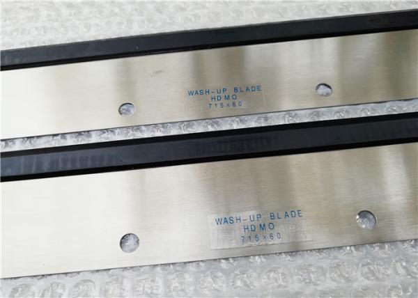 ISO High Performance Wash Up Blades 58.010.180 Durable For  MO