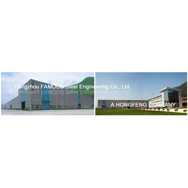 Промышленный завод цемента Боливии изготовлений структурной стали