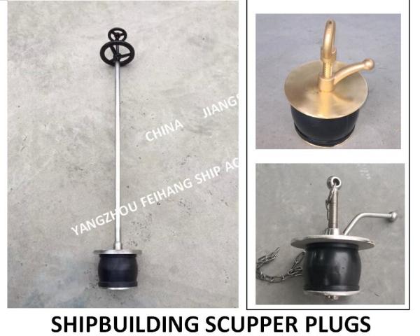 NC n.o 50 DECK SCUPPER PLUG, GUTTER PLUG-YANGZHOU FEIHANG FABRICA DE ACCESSÓRIOS DE NAVOS