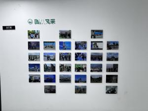 AegisCloud (Shenzhen) Technology Innovation Co., Ltd.