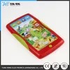 CE Certified ABS Musical Toy Sound Module with 60 Seconds Sound Length for Plush Toys