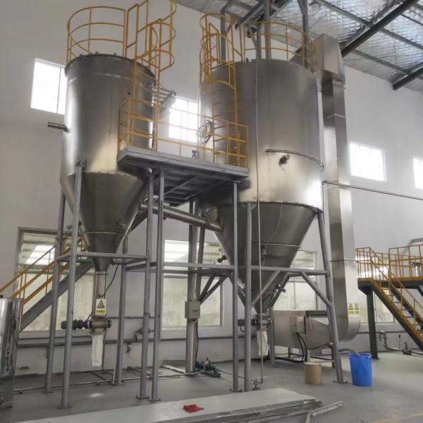 Vapor/eletricidade/gás/secador de pulverizador posto óleo para intermediários farmacêuticos da tintura