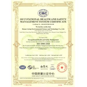 Henan Liying Environmental Science and Technology Co., Ltd., Certifications
