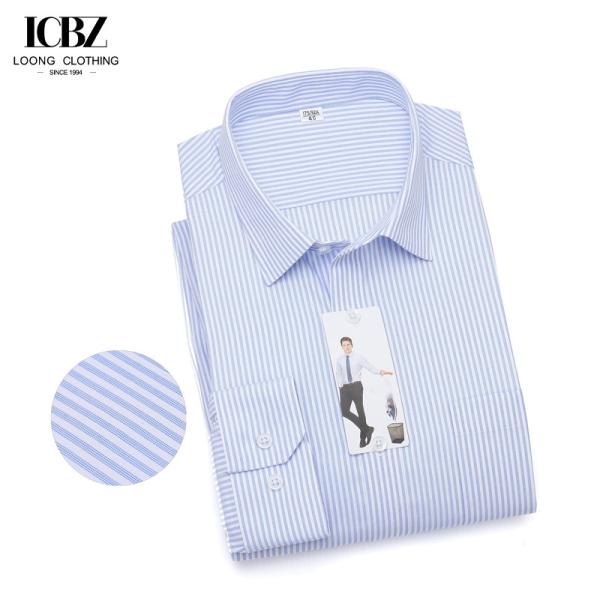Men's Formal and Casual Wear Cotton No-Iron Long Sleeve Dress Shirt with Water Memory