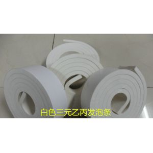 Closed Cell Thickness 1-50mm Epdm Sponge Sheet Smooth Surface