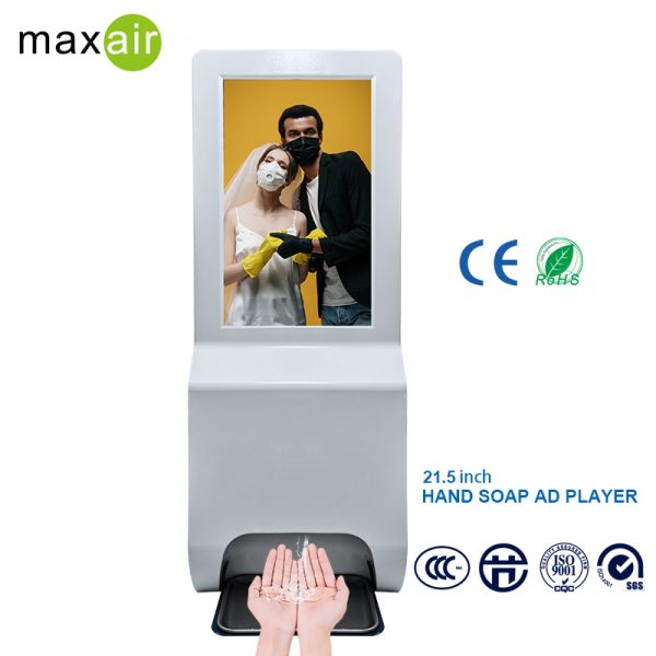 Dispensador auto libre montado en la pared del desinfectante de la mano del jugador y del tacto de la publicidad del LCD de la máquina del difusor del olor