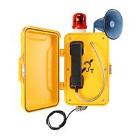 Anti-Vandal IP66 1.5W SOS liga de alumínio SIP Telefone