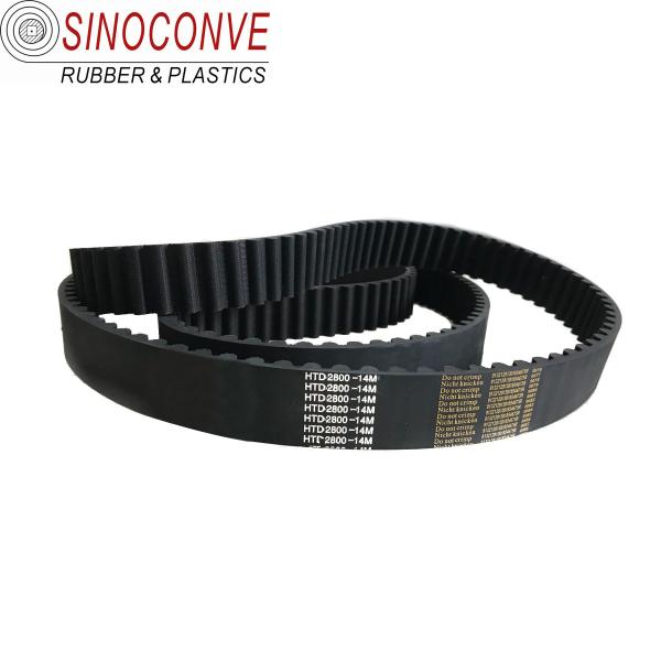 Runner Timing Belt Temperature Range -25C to 110C Conforms to GB/T13487-2017 Standard