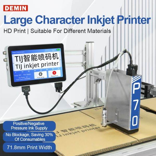 P70 Piezoelectric Automatic Coding Production Line High-speed Jet Printing Carton QR Code Inkjet Printer 71.8mm