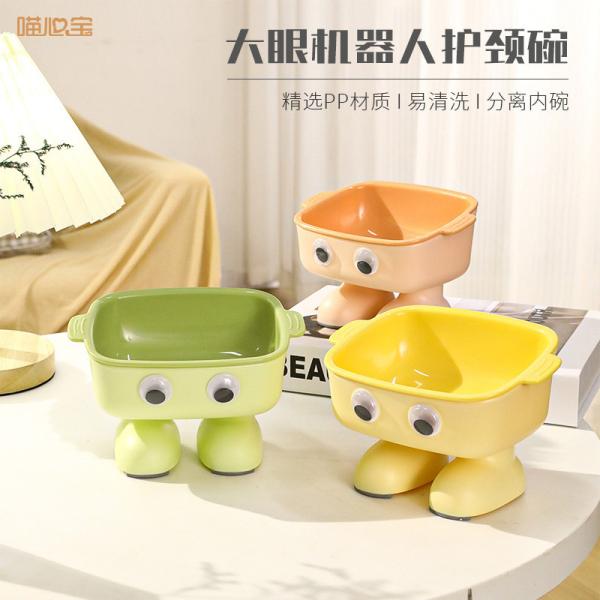 Bulk 300ML Pet Feeding Bowl – Patented Anti-Spill Design, Neck Protection, Water & Food Integrated, Global Market Ready