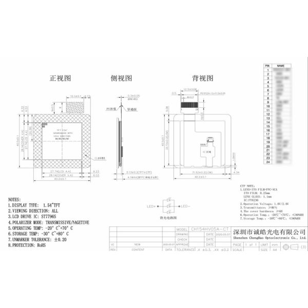 Все направления просмотра IPS LCD дисплей 4 линии 8 бит SPI интерфейс 1,54 '' Малый ЖК-экран