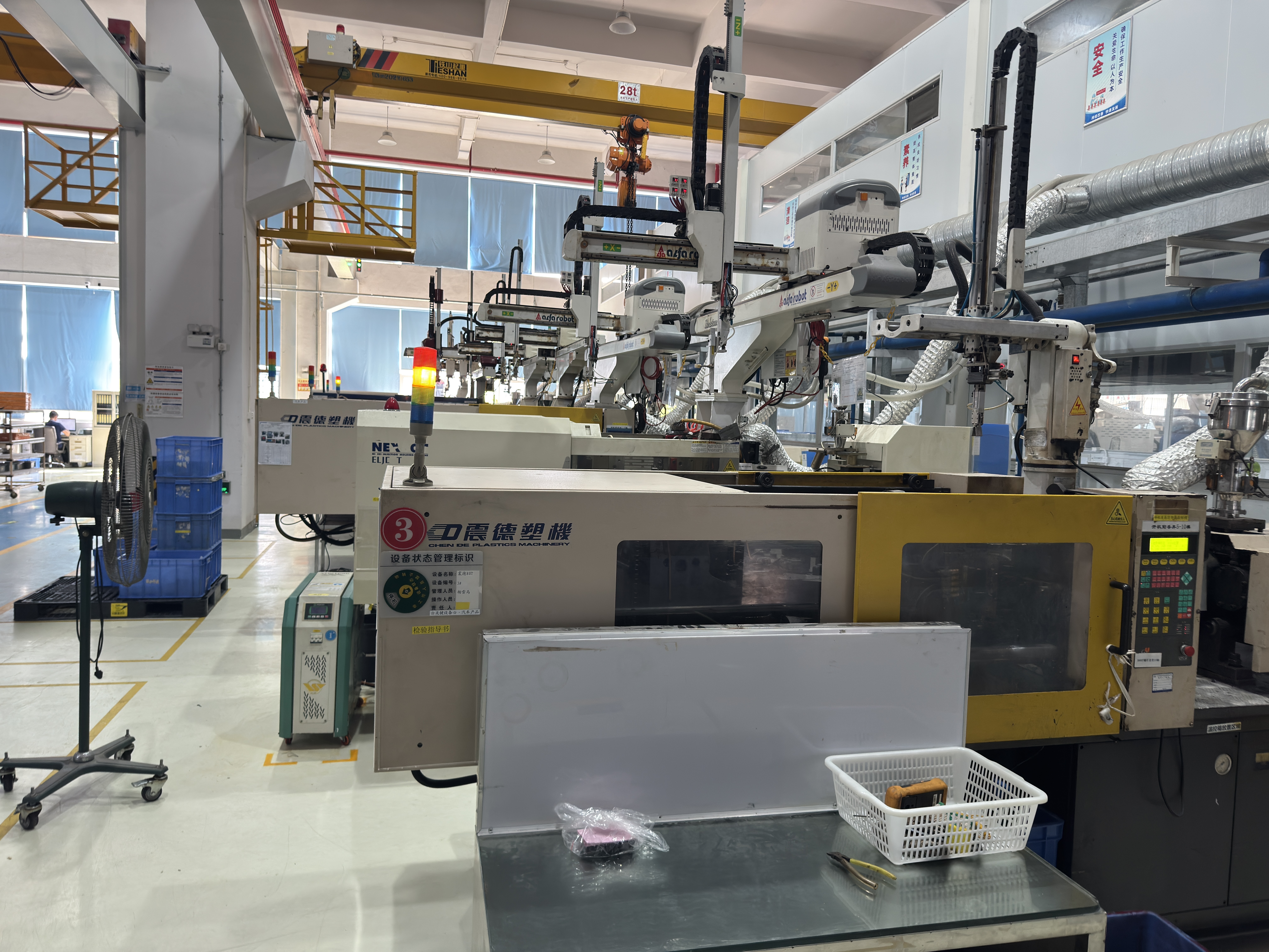 Guangzhou U-TECO Development Co., Ltd.