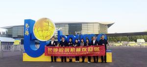 Changsha Tongchuang Mechanical Co., Ltd.