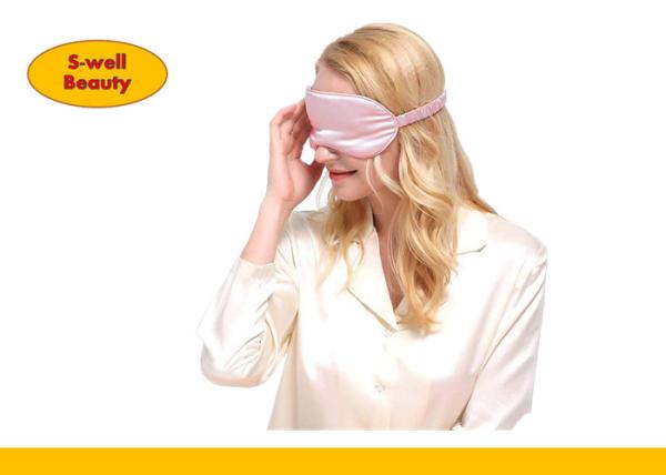 Customized Natural Travel or sleeping Silk Eye Mask 100% Silk good quality