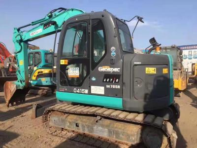 Projetando a máquina escavadora pequena curto da cauda 7T Kobelco SK70SR da planta