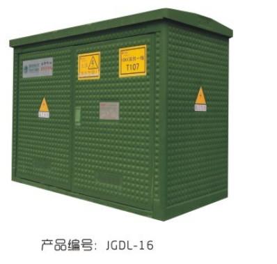 Iec 1330 Standard Substation Transformer Prefabricated European Box